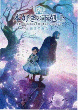 武神主宰高光片段