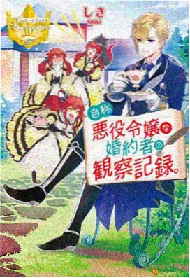 武神主宰典藏版