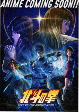 武神主宰1080P全集